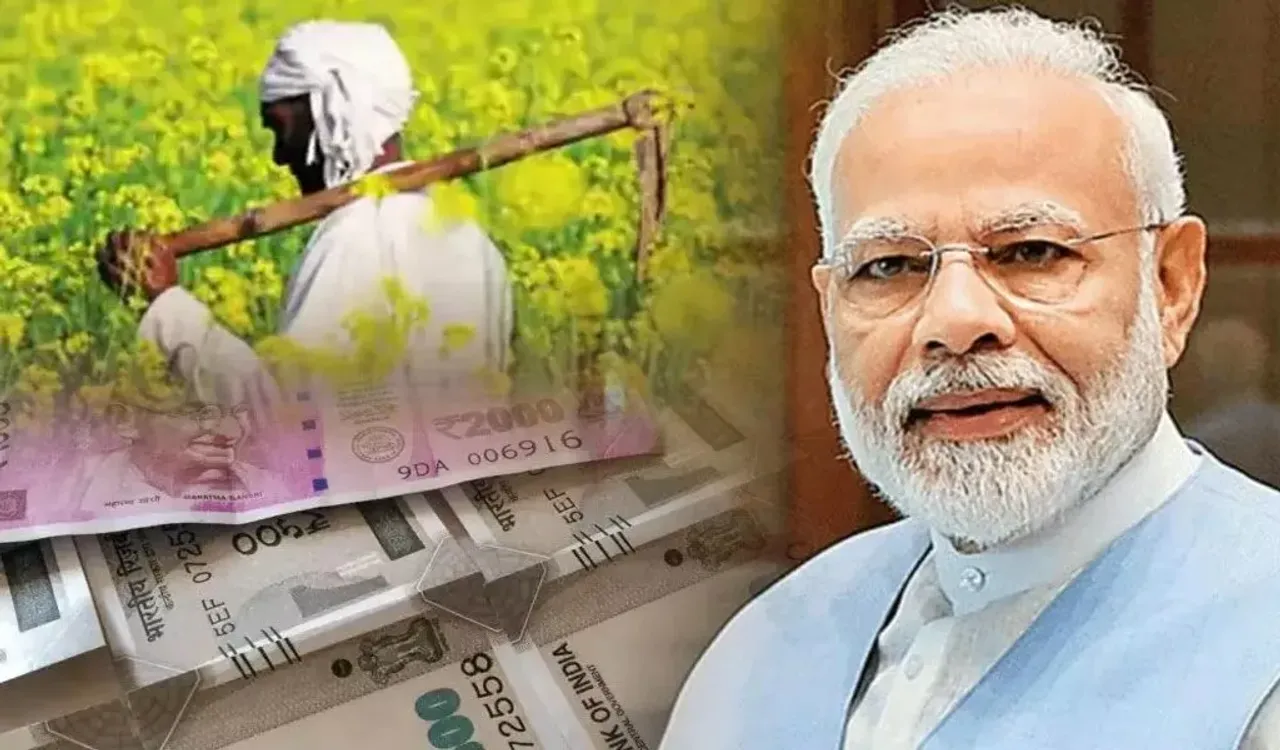 గుడ్‎న్యూస్.. 8.5 కోట్లమంది రైతులకు మోదీ కానుక...నేడు రైతుల ఖాతాల్లోకి పీఎం కిసాన్ నగదు జమ..!!