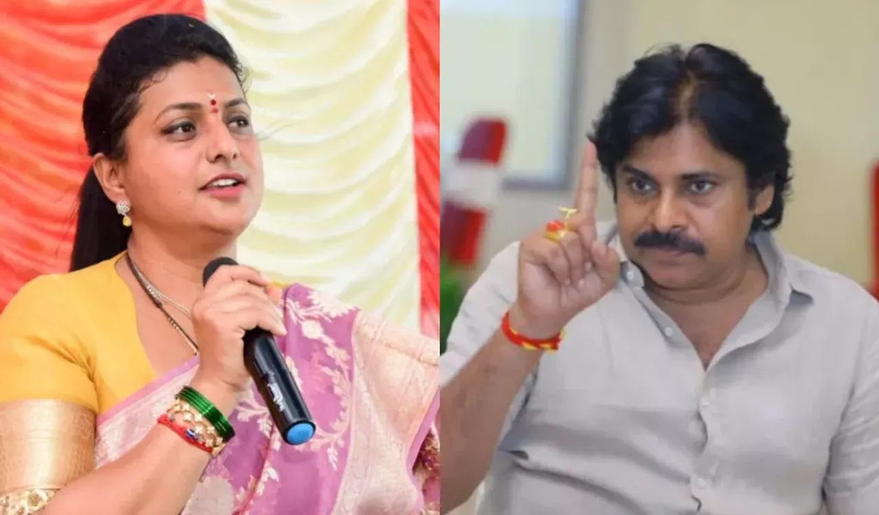 Roja: పవన్‌పై రోజా విమర్శలకు.. జనసైనికుల కౌంటర్లు