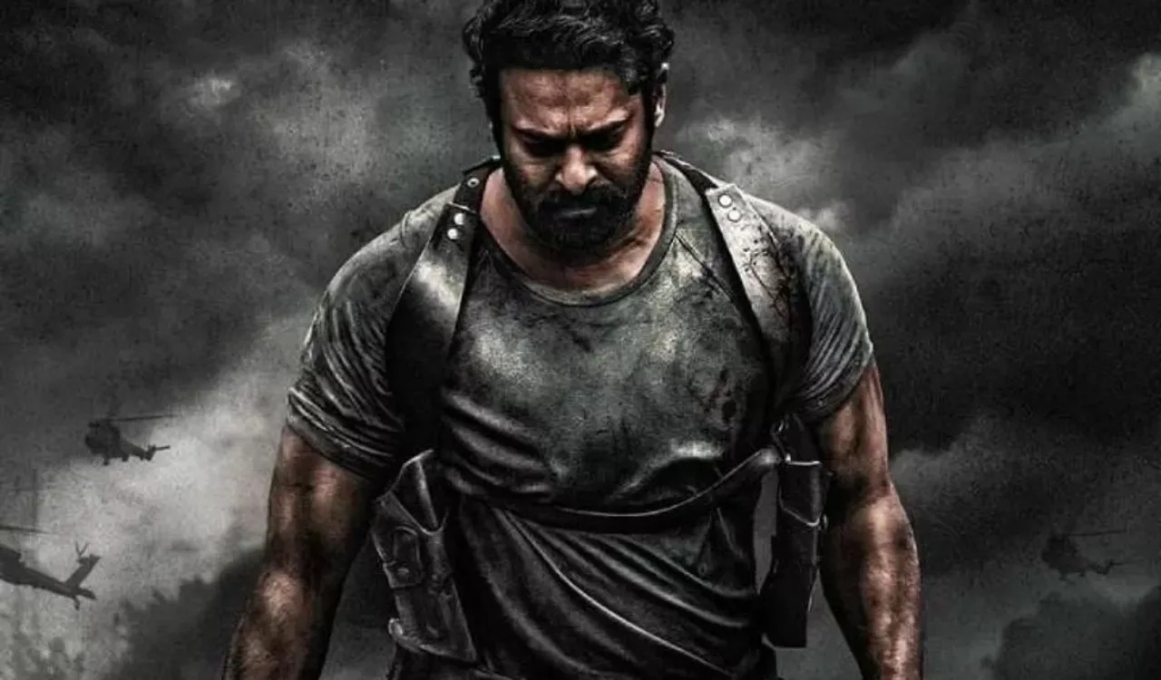 Salaar: రిలీజ్‌కు ముందే నయా రికార్డులు క్రియేట్ చేస్తోన్న 'సలార్'