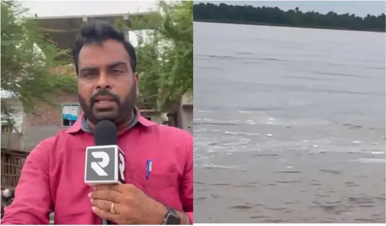 Video: RTV సాహస ప్రయాణంలో విస్తుపోయే నిజాలు