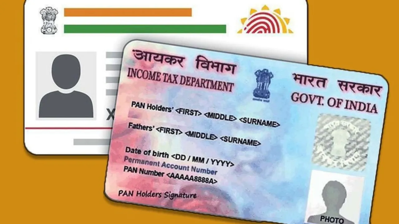 Aadhaar: అలర్ట్...ఆధార్ లో కీలక మార్పులు...ఈ విషయాలు మీరు తప్పక తెలుసుకోవల్సిందే..!!