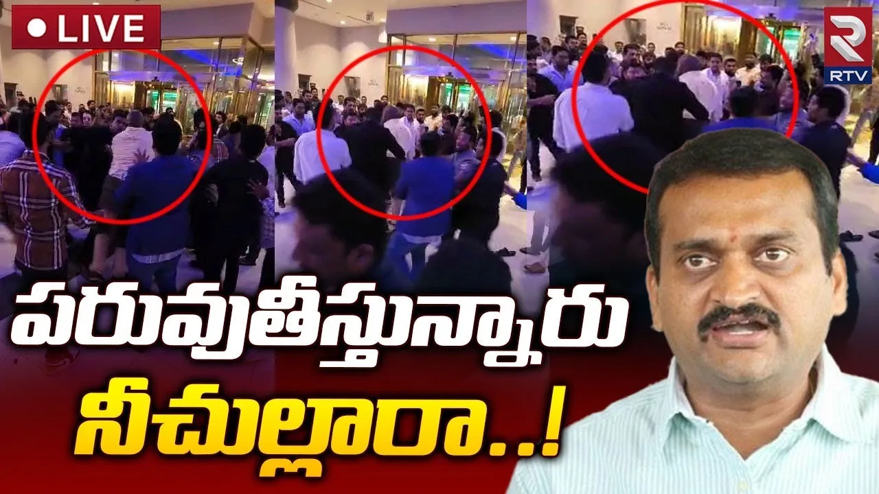 తానా సభల్లో తన్నుకున్న తెలుగు తమ్ముళ్లపై మండిపడ్డ బండ్ల గణేశ్
