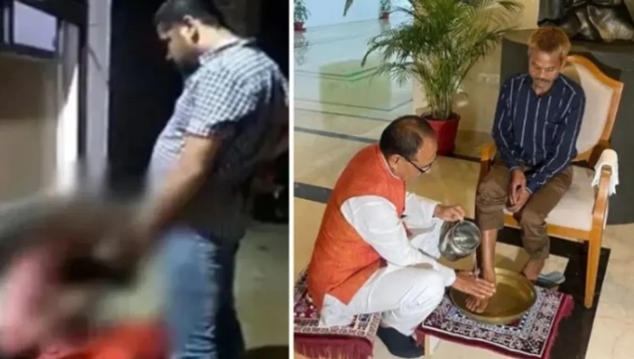 Urination case: నాపై మూత్రం పోసిన అతన్ని విడిచిపెట్టండి.. మధ్యప్రదేశ్‌ ఘటనలో షాకింగ్‌ ట్విస్ట్..!