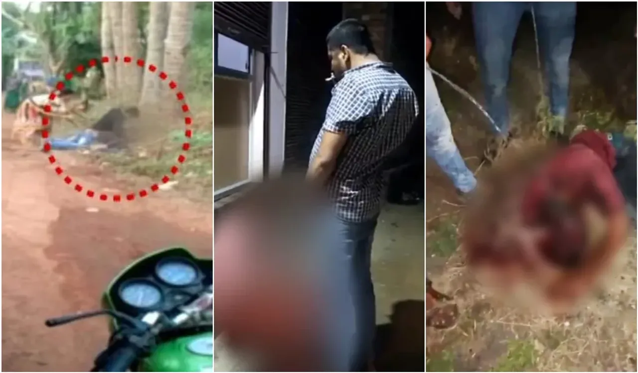 Crimes: దుర్మార్గుల ఆయుధంగా మూత్రం....మంటగలుస్తున్న మానవత్వం..!