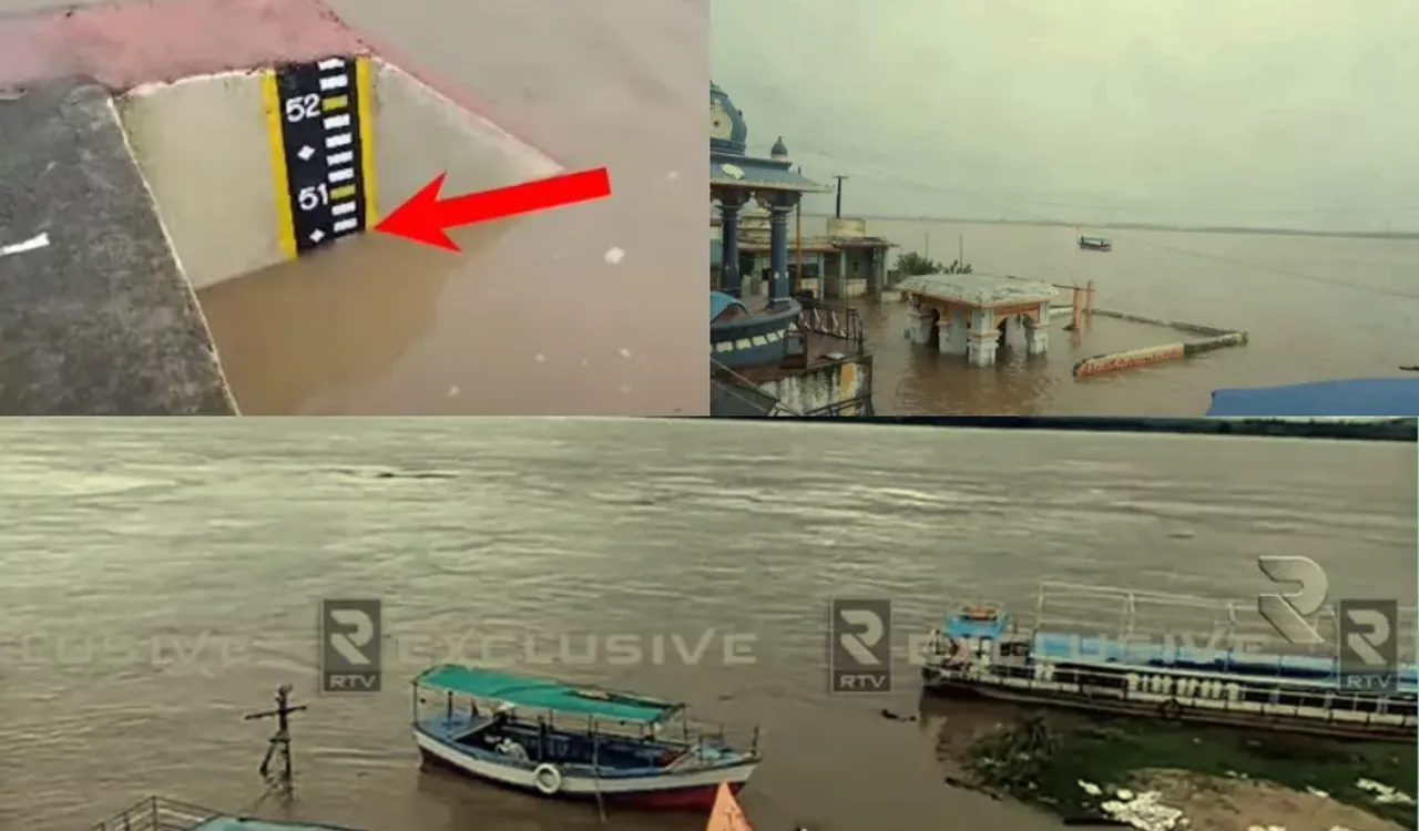 గోదారమ్మ ఉగ్రరూపం.. భద్రాచలంలో టెన్షన్‌