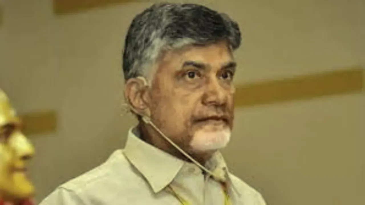 Chandrababu: కోనసీమ జిల్లాలో చంద్రబాబు పర్యటన.. కొత్తపేటలో బహిరంగ సభ