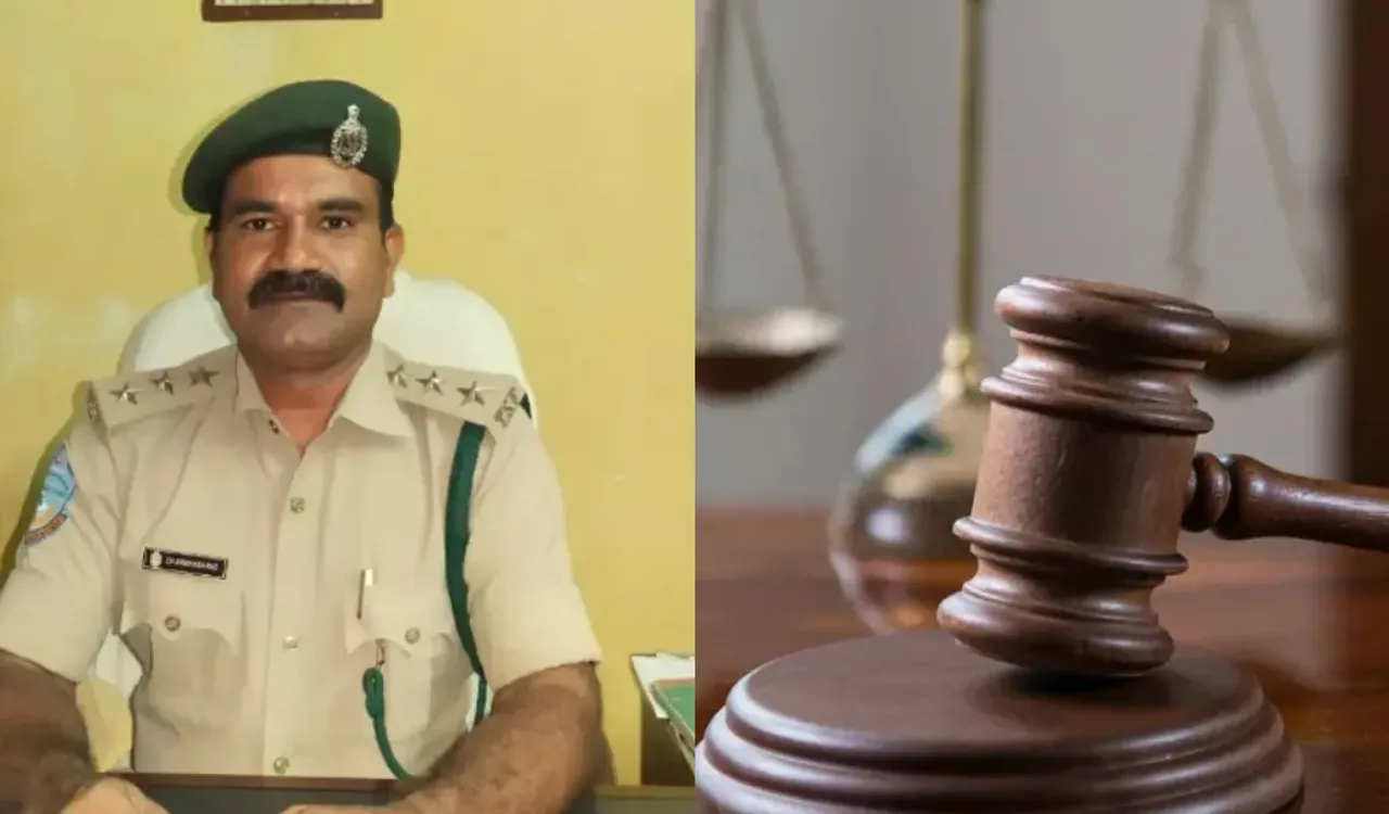 ఫారెస్ట్ రేంజ్ ఆఫీసర్ శ్రీనివాసరావు హత్య కేసులో కోర్టు సంచలన తీర్పు