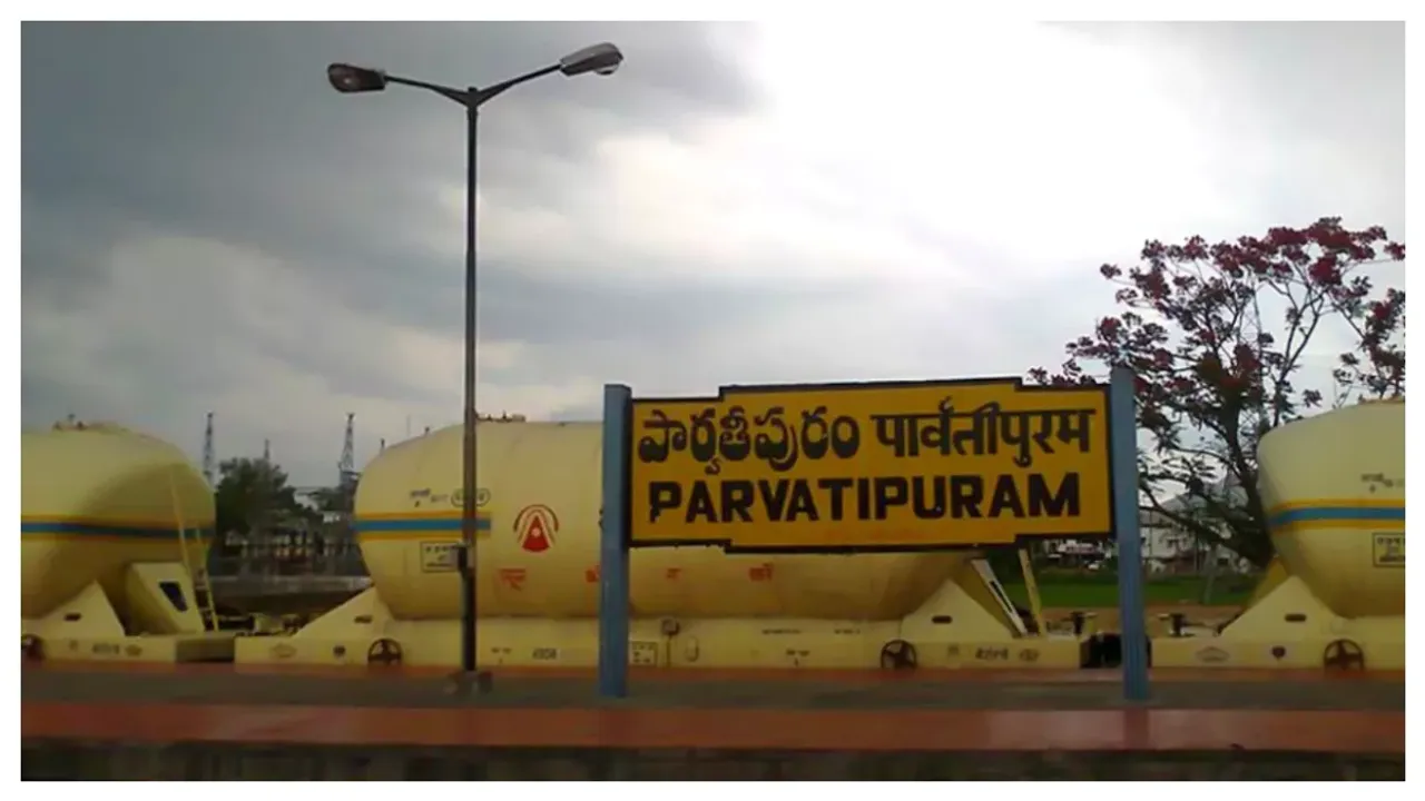 Parvathipuram: ఆ ప్రాంతంలో వింత ఆచారం.. నాలుకతో నైవేద్యం సేకరిస్తే అలా జరుగుతుందట!!