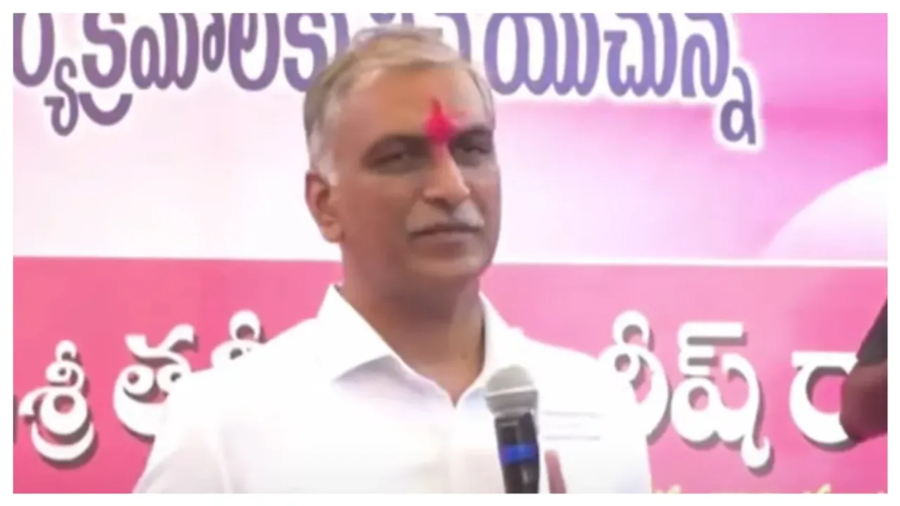 Harish Rao: బీఆర్‌ఎస్‌కే ఓటేస్తాం.. రాంపూర్‌ గ్రామస్తులు ఏకగ్రీవ తీర్మానం