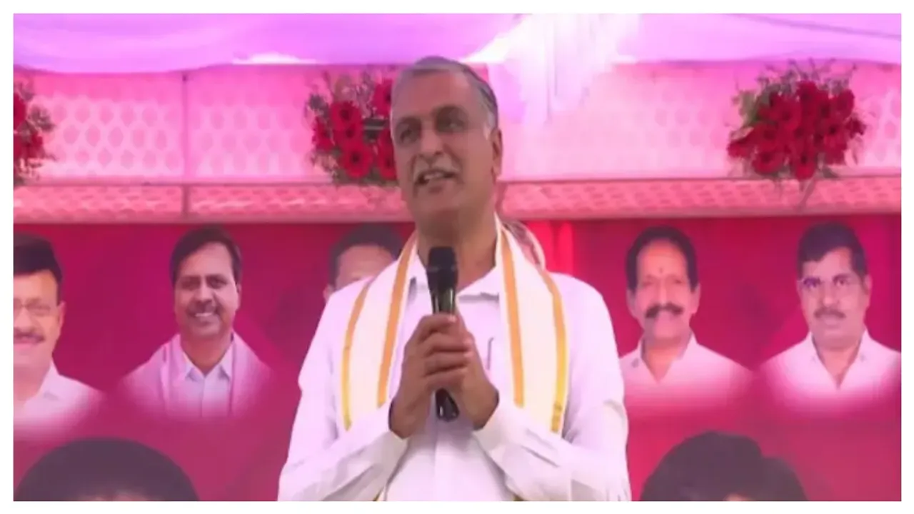 Harish Rao: కాంగ్రెస్ పార్టీ డిక్లరేషన్‌కు విలువ లేదు