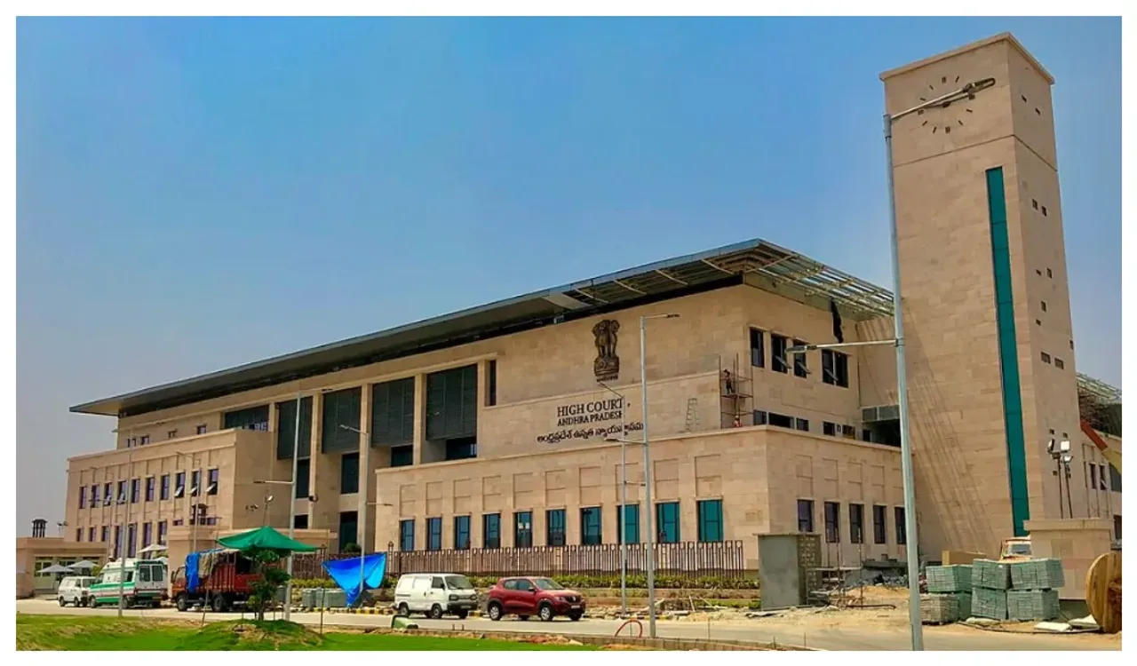 DSC Notification: ఏపీలో టెట్, టీఆర్టీ పరీక్షల నిలిపివేయాలంటూ పిటిషన్.. హైకోర్టు కీలక నిర్ణయం