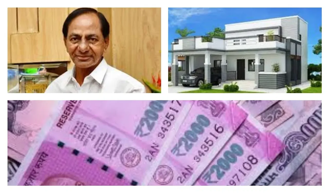 గృహలక్ష్మి దరఖాస్తులకు పెరుగుతున్న డిమాండ్‌.. ఆఖరి గడువు ఆగస్టు 10