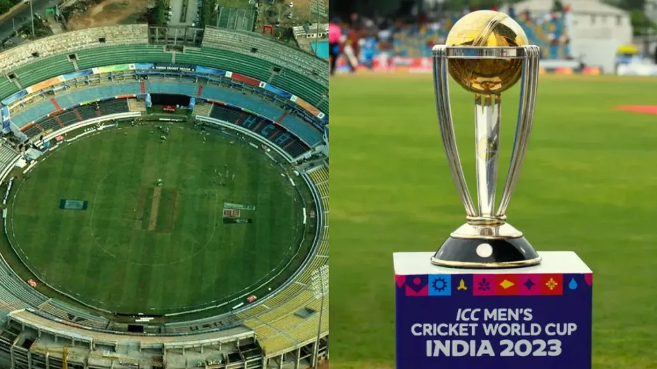 World Cup 2023: హెచ్‌సీఏకు బీసీసీఐ ఝలక్.. షెడ్యూల్‌ ప్రకారమే మ్యాచ్‌లు