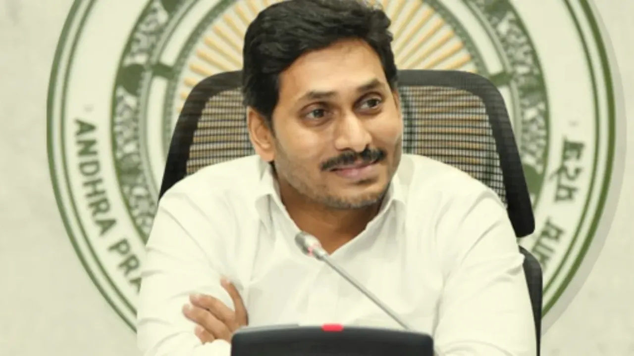 రేపు, ఎల్లుండి సీఎం జగన్ షెడ్యూల్ ఇదే..!