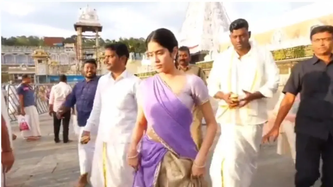 Janhvi Kapoor: తిరుమల శ్రీవారిని దర్శించుకున్న జాన్వీ కపూర్