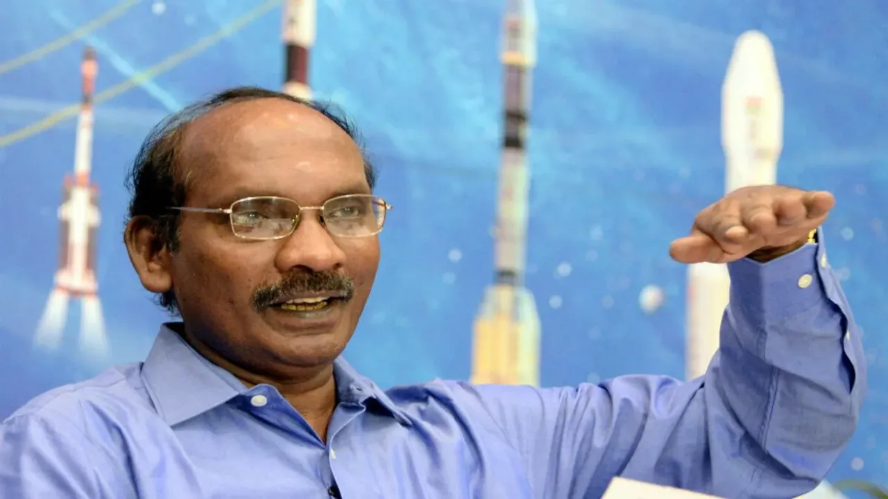 Former Chief  ISRO: ఓ హాలీవుడ్ సినిమా బడ్జెట్ కన్నా తక్కువ ఖర్చుతోనే ప్రయోగాలు..!!