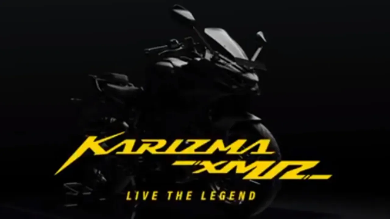 Hero Karzima XMR: కరిజ్మా అంటే ఓ ఎమోషన్.. రీఎంట్రీ కోసం వెయిటింగ్ సార్