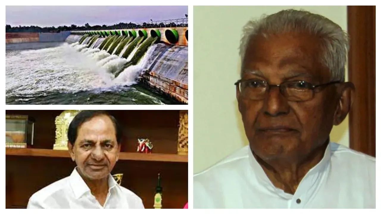 Chennamaneni: చెన్నమనేని కృషిని గుర్తిస్తూ..కాళేశ్వరం ప్యాకేజీ 9కి ఆయన పేరు