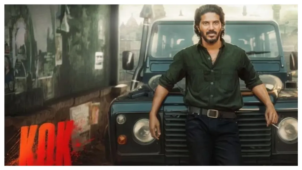 King Of Kotha Review : కింగ్ ఆఫ్ కొత్త సినిమా ఓవరాల్ గా ఎలా ఉంది?