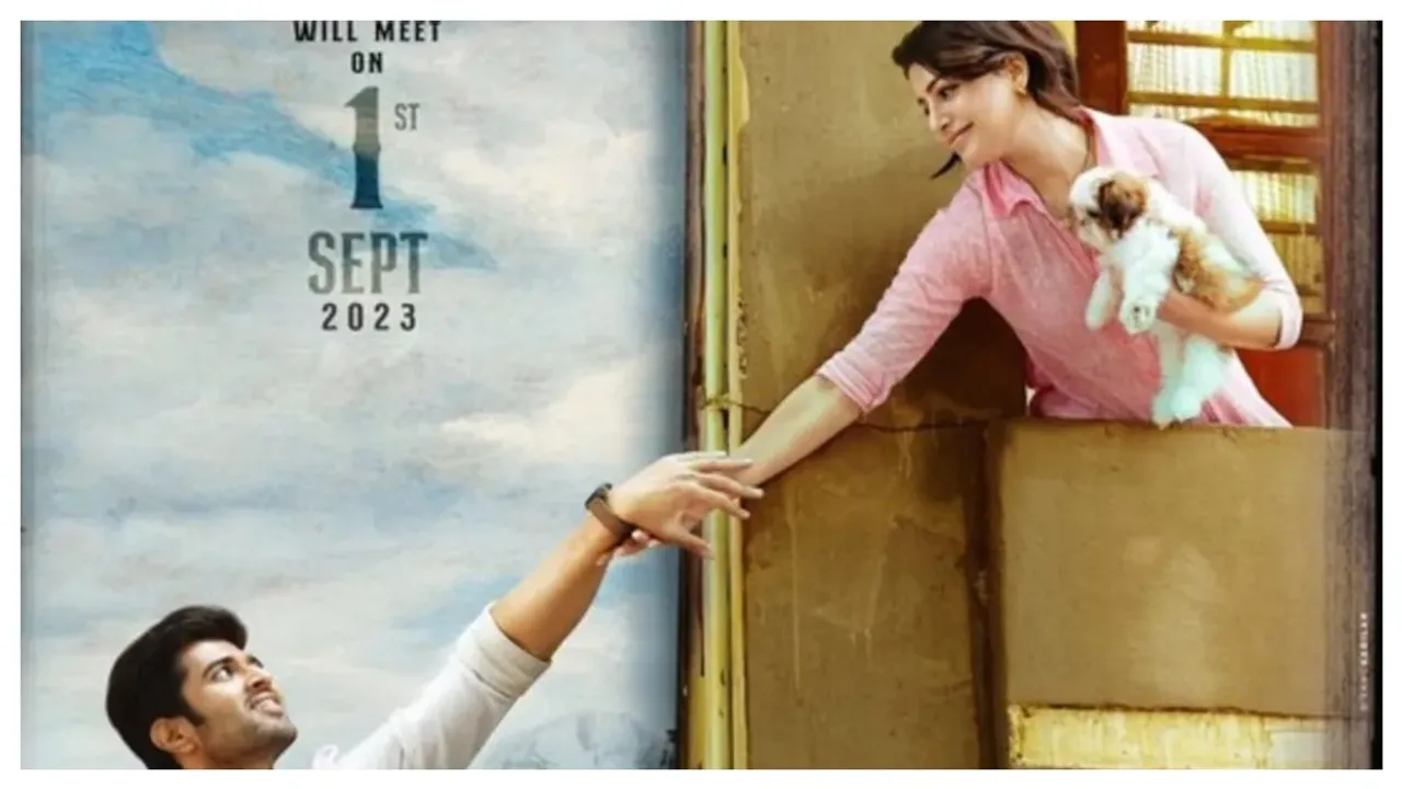 Kushi Movie: సమంత, విజయ్ దేవరకొండ సినిమా ''ఖుషి" పై  బజ్  