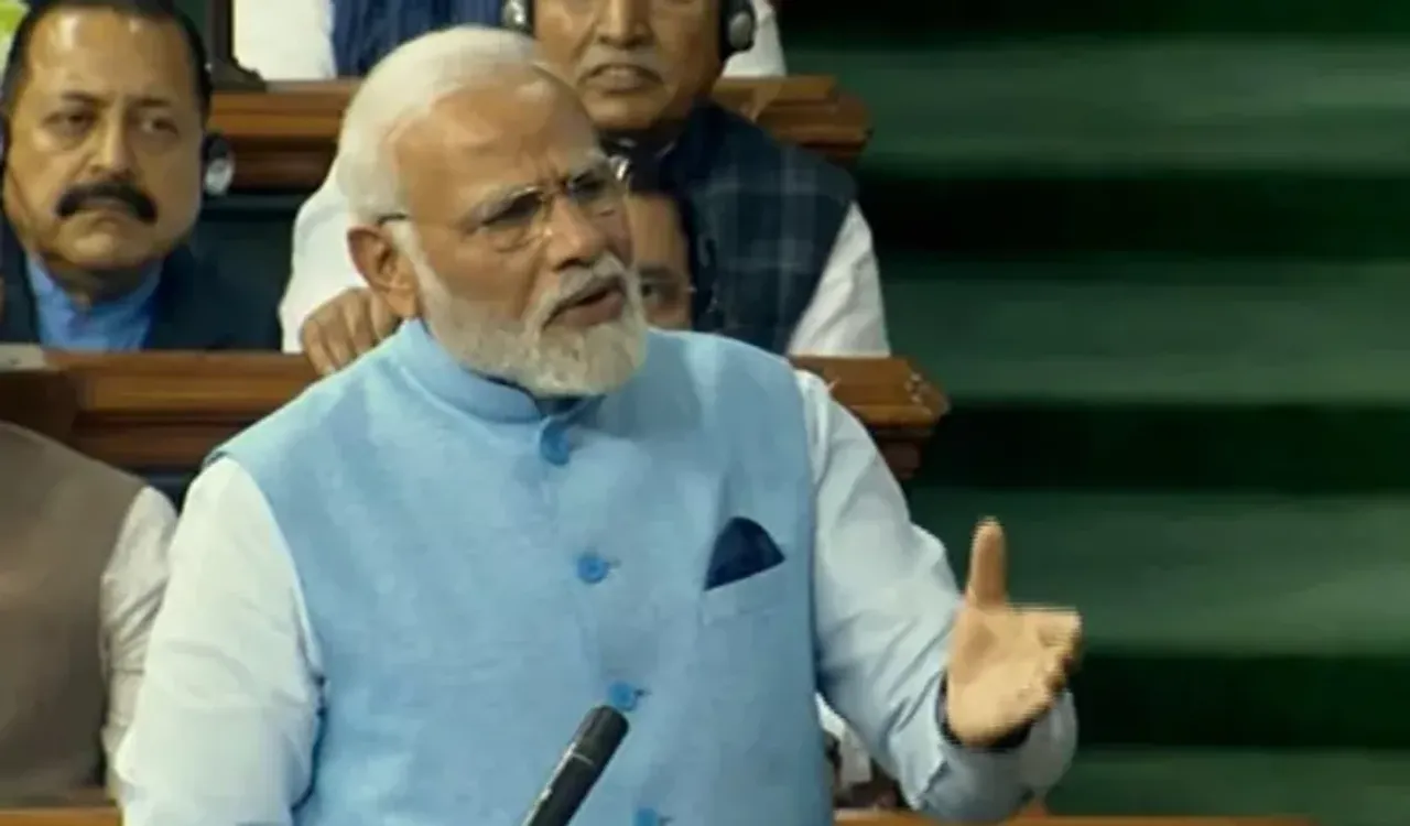 Modi Speech in Parliament Live :నో కాన్ఫిడెన్స్.. నో బాల్‌గా మిగిలిపోయింది : మోదీ