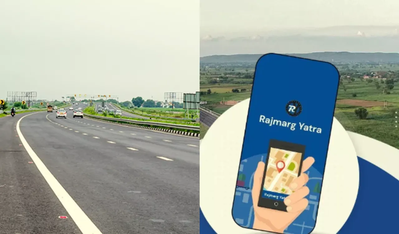 వాహనదారులకు గుడ్ న్యూస్.. అందుబాటులోకి సరికొత్త యాప్