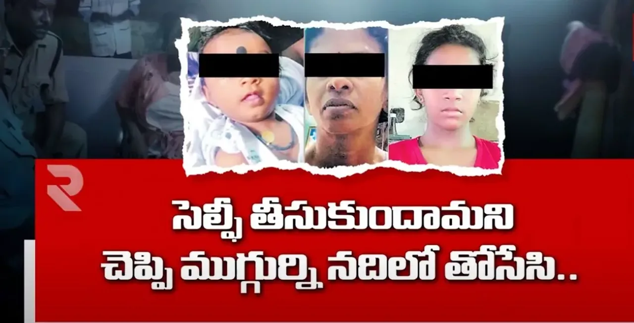 నాలుగు గంటలు.. గోదావరిలో.. ప్రాణాలు అరచేతిలో..
