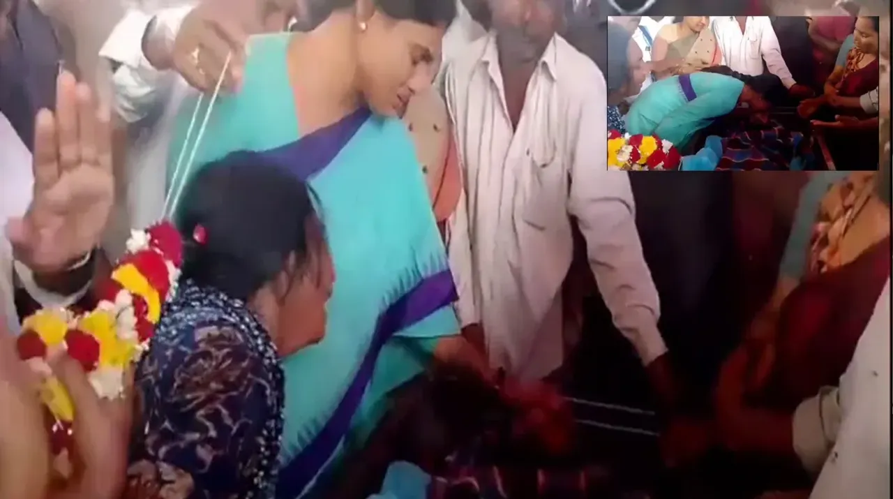 Y S Sharmila: పార్టీ నాయకుడి మృతితో తల్లడిల్లిన షర్మిల.. భౌతికకాయాన్ని చూసి కన్నీళ్లు..