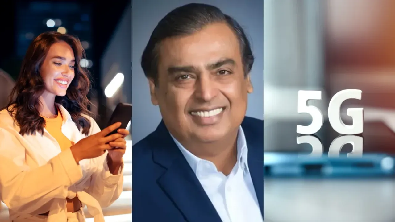 Reliance AGM 2023: జియో 5G, జియో ఎయిర్‌ఫైబర్, జియో స్మార్ట్‌ఫోన్‌.. అంబానీ ఏం చెప్పబోతున్నారు?