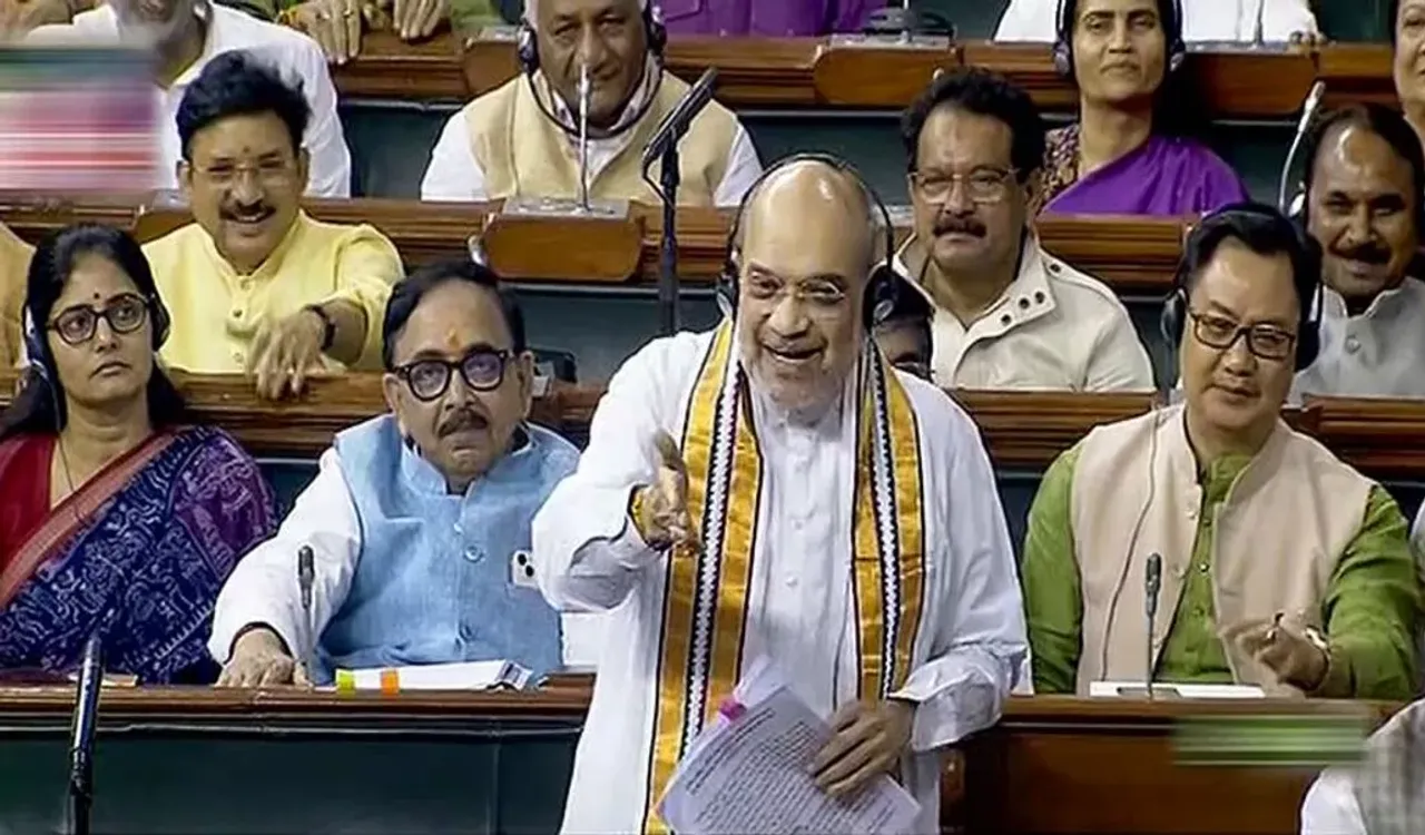 Delhi Ordinance Bill : ఆందోళనల నడుమే ఢిల్లీ ఆర్డినెన్స్ బిల్లుకు లోకసభ ఆమోదం...!!