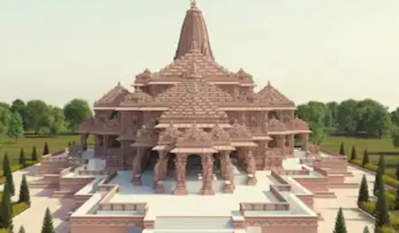 Ayodhya Ram Mandir: మీ ఇంటికే అయోధ్యారాముడి మహాప్రసాదం..ఇలా స్వీకరించండి..!!