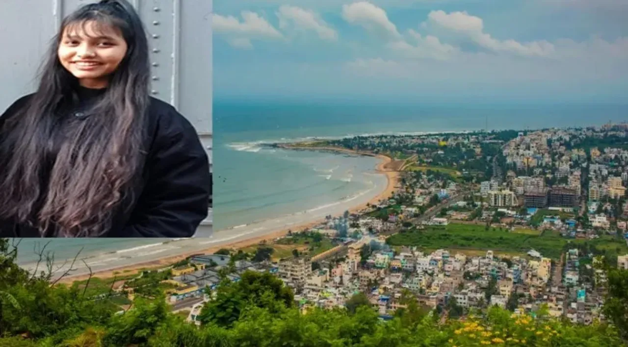 Visakhapatnam: విశాఖలో బెంగాల్ విద్యార్థిని సూసైడ్.. అది ఆత్మహత్యా? హత్యా?