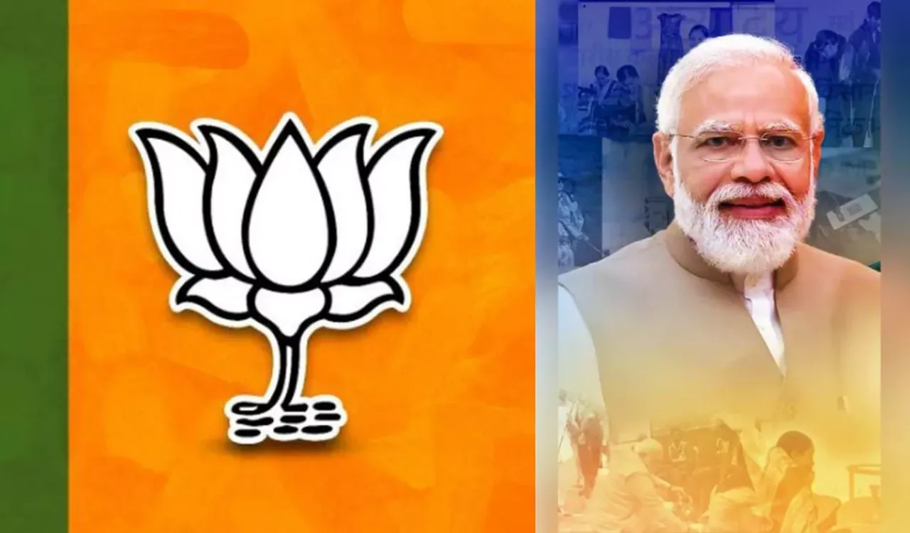 టీబీజేపీ ఎమ్మెల్యే అభ్యర్థుల ఫస్ట్ లిస్ట్ రిలీజ్..ఈసారి బరిలోకి ఎంపీలు..!!