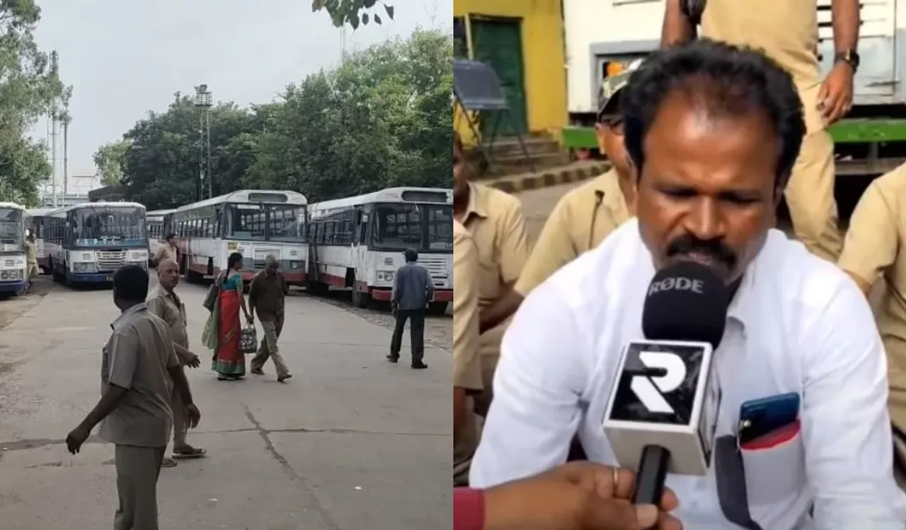కదలని బస్సులు.. డిపోల వద్దే కొనసాగుతోన్న నిరసనలు.. ఇది ఎక్కడి వరకు వెళ్తుందో..!