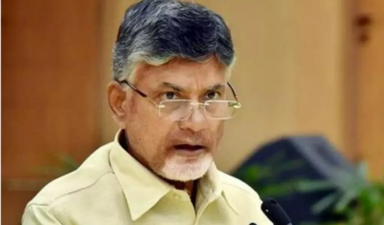 FIR On ChandraBabu : చంద్రబాబు నాయుడు @ ఏ1 నిందితుడు!