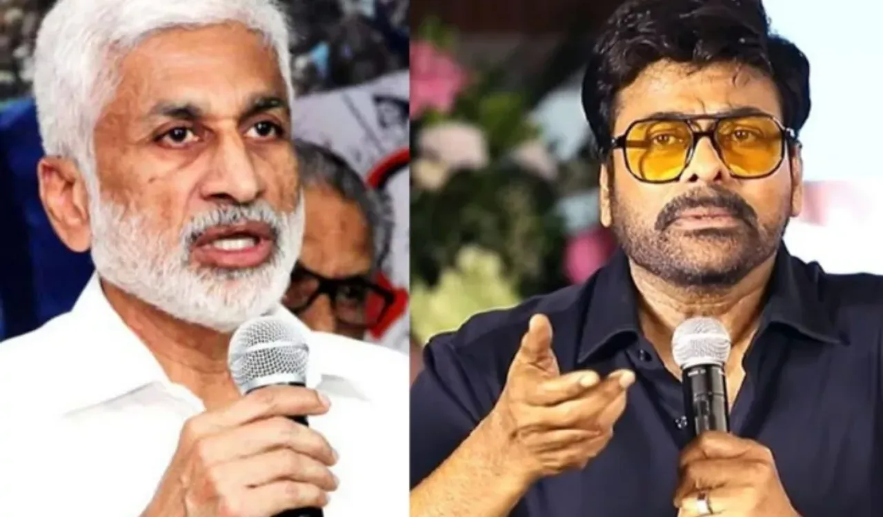 సినీ పరిశ్రమ ఏమి పై నుంచి ఊడిపడలేదు!