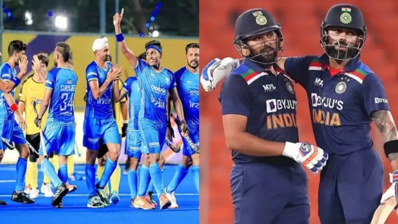 Hockey: మరీ ఇంత దారుణమా! క్రికెటర్లకేమో కోట్లకు కోట్లు.. హాకీ ఆటగాళ్లకు చిల్లర పైసలా?