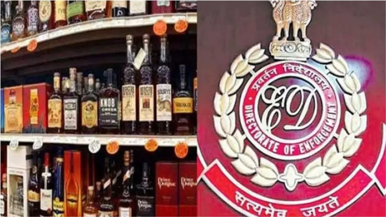 Twist in Delhi liquor Case:బ్రేకింగ్: ఢిల్లీ మద్యం కేసులో ట్విస్ట్..లంచం తీసుకున్న ఈడీ ఆఫీసర్!