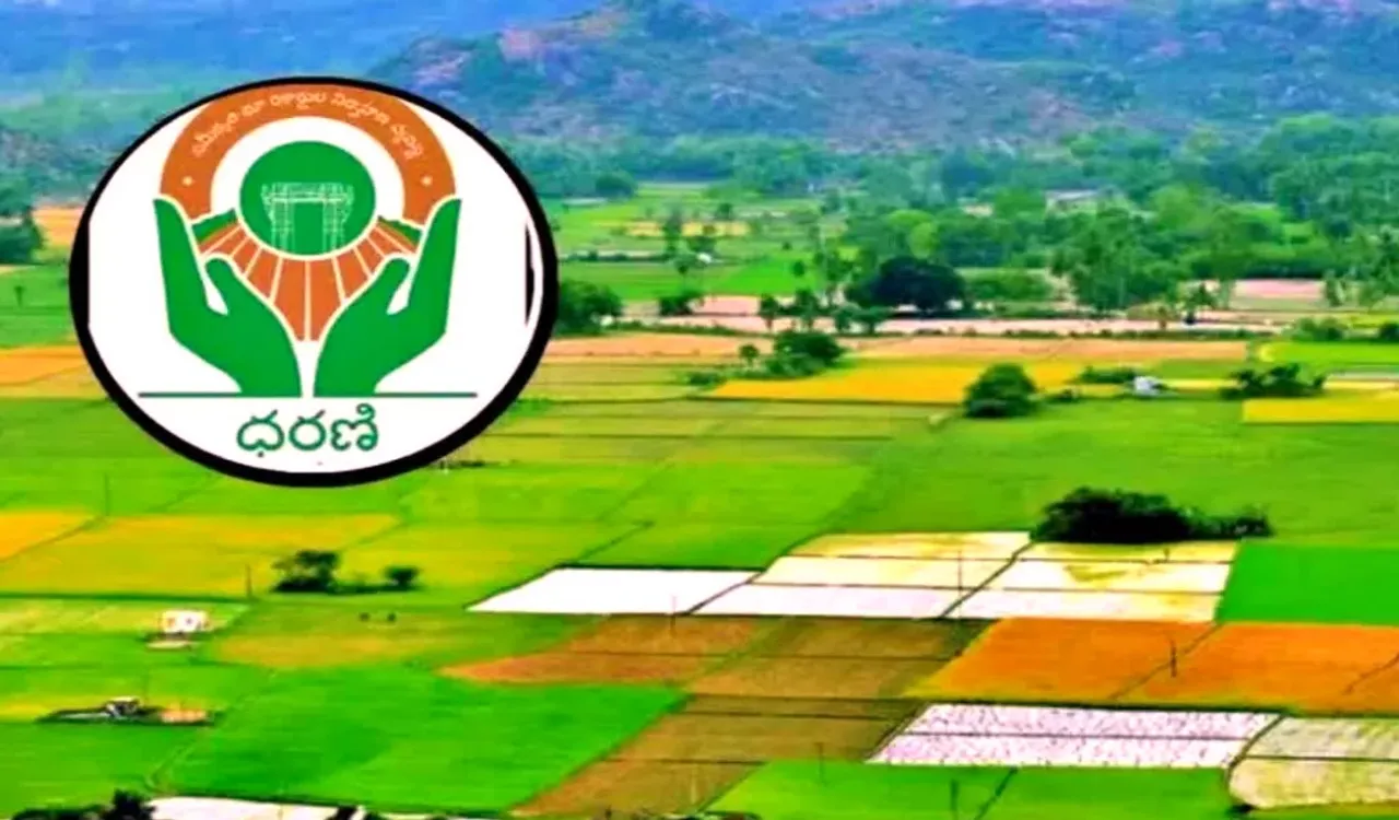 TS: డిప్యూటీ తహసీల్దార్లకు ధరణి లాగిన్‌.. రెవెన్యూశాఖ కీలక సంస్కరణలు..!