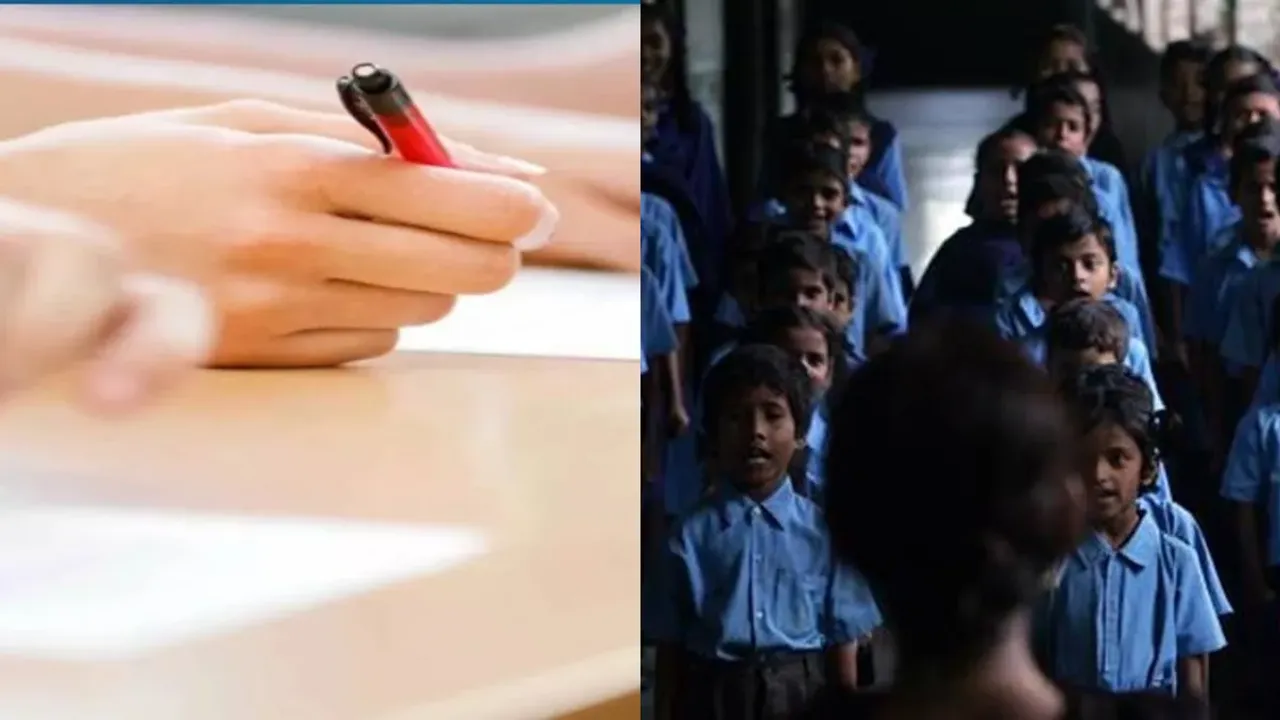 TS Jobs : 9800 పోస్టులతో రేవంత్ సర్కార్ మెగా డీఎస్సీ.. నోటిఫికేషన్ ఎప్పుడంటే?