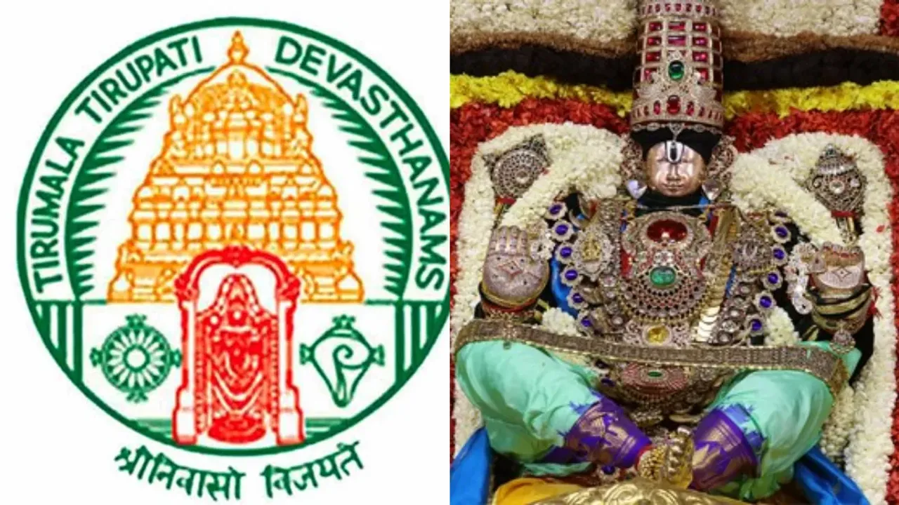 AP High Court: భక్తుల కోసం ఏం చర్యలు తీసుకున్నారో చెప్పాలి.. టీటీడీకి హైకోర్టు ఆదేశం