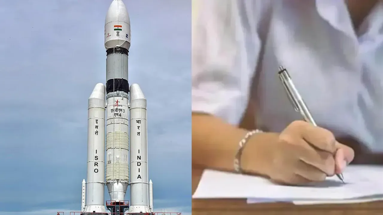 Chandrayaan-3 Key Points: పోటీ పరీక్షలకు ప్రిపేర్ అవుతున్నారా? ఈ పది విషయాలు తెలుసుకోవల్సిందే..!!