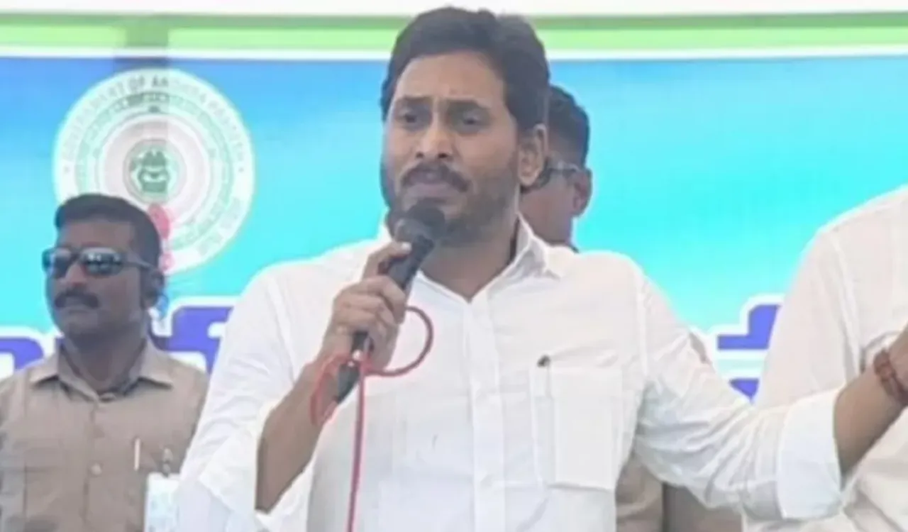 అధికారులను నిలదీయడానికి కాదు..వెన్ను తట్టడానికి వచ్చా: సీఎం జగన్!