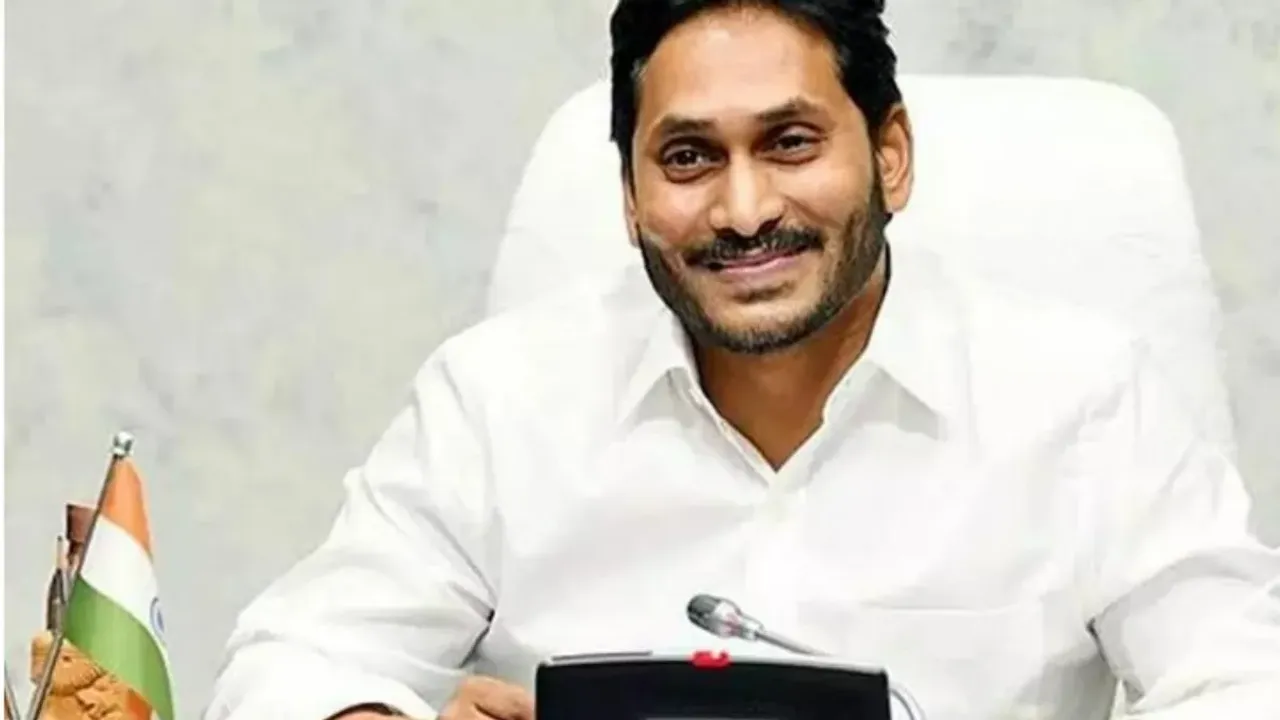 CM Jagan: ఏపీ సీఎంకి ఎంఆర్ఐ స్కానింగ్‌!