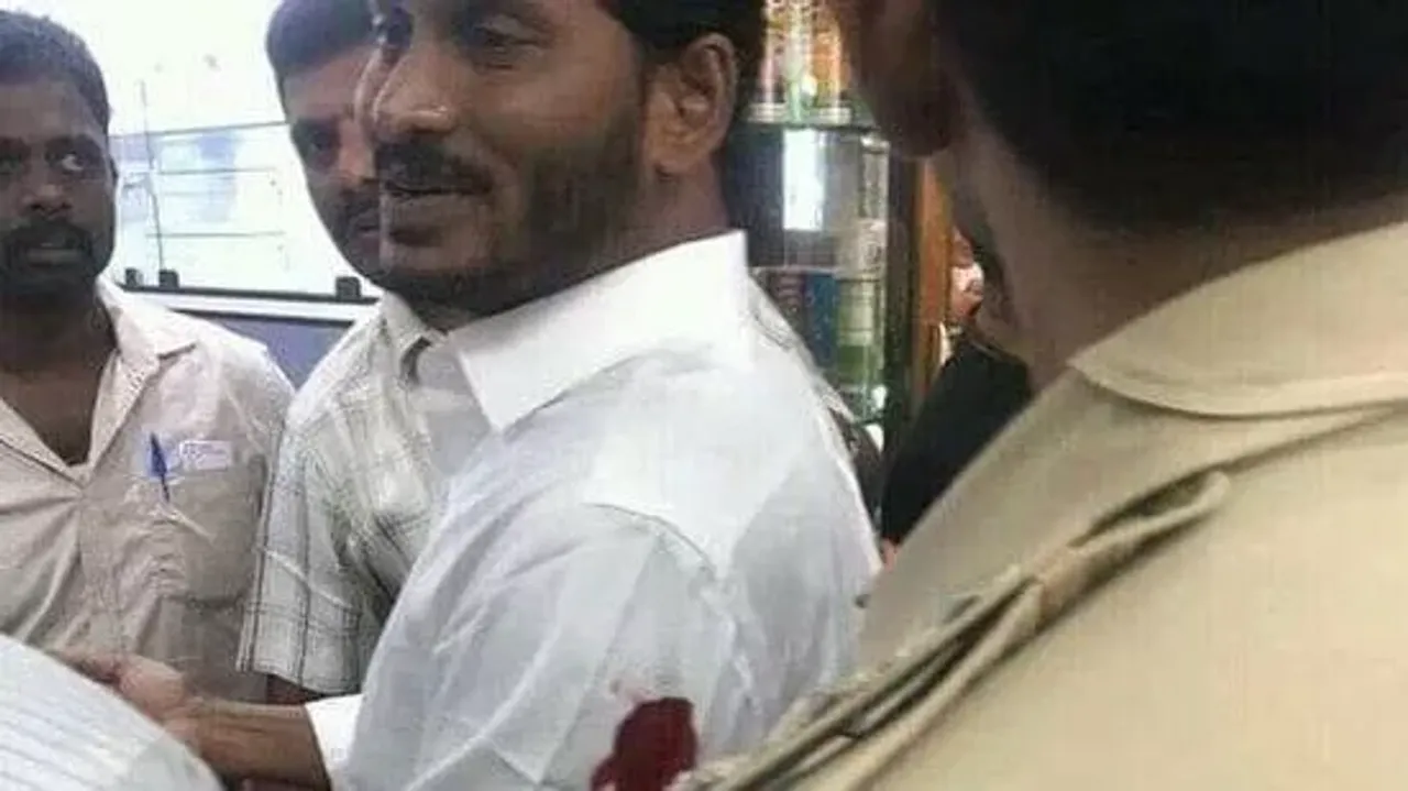 కోడి కత్తి కేసు విశాఖపట్నం NIA కోర్టుకు బదిలీ..ఆగష్టు 8 కి వాయిదా!