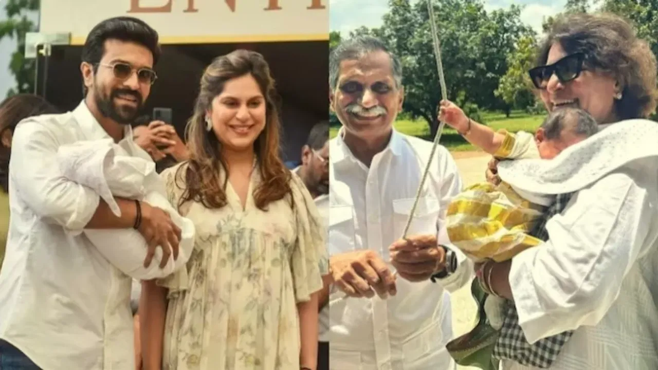 మెగా ఫ్యాన్స్‌కు అదిరే ట్రీట్‌.. 'క్లింకార' ఫస్ట్‌ లుక్‌..!
