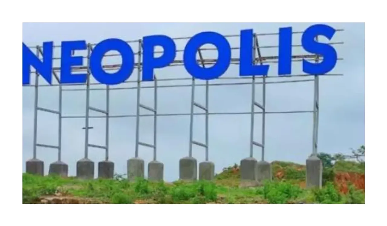 రికార్డు స్థాయి ధర పలికిన కోకాపేట భూములు