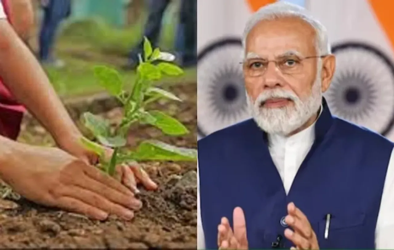 Independence Day 2023 : నేటి నుంచి " మేరీ మాటి మేరా దేశ్" కార్యక్రమం ప్రారంభం...!!