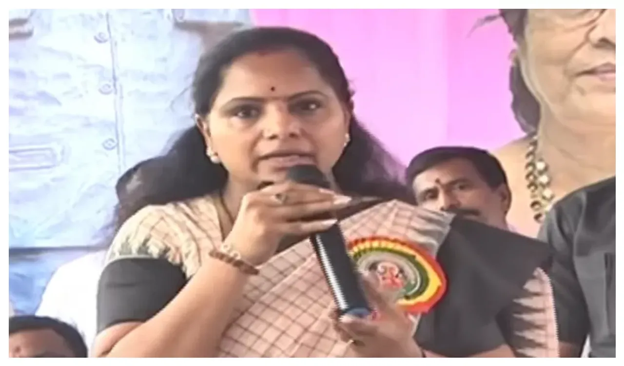 పీవీ నరసింహారావు జీవితం మనకు ఆదర్శం: కవిత