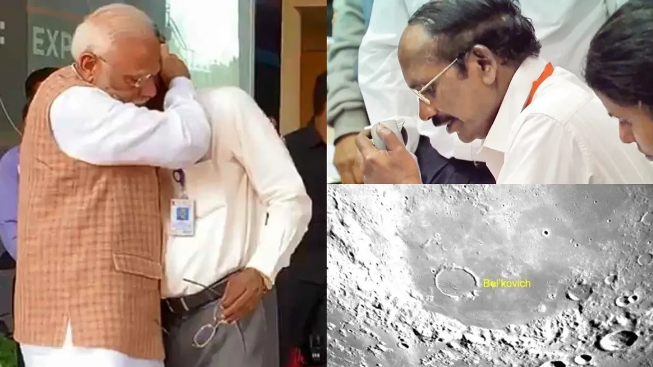 Chandrayaan-3: చెరిగిపోని చంద్రయాన్‌-2 జ్ఞాపకాలు.. ఈ సారి మాత్రం ఫినిషింగ్‌ టచ్‌ అదిరిపోద్ది భయ్యా!